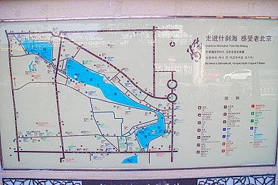 《维多利亚 3》庆祝发售三周年